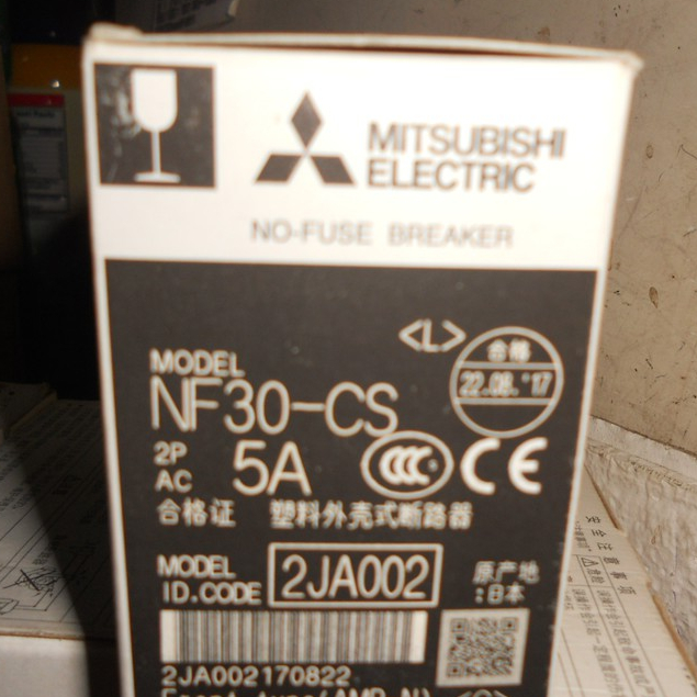 全新 日本 三菱 MITSUBISHI 無熔絲開關 NF30-CS 2P 5A (後)