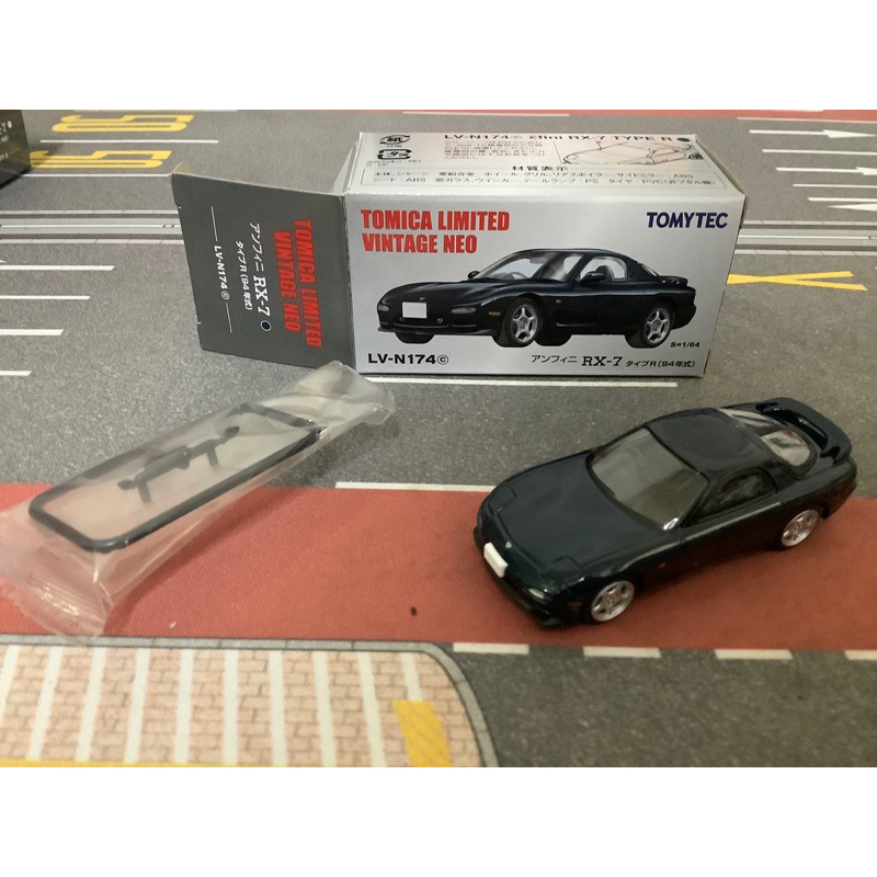 Tomica  TLV-N174c LV-N174c RX-7 馬自達