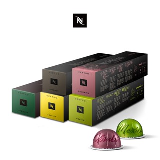 【Nespresso】Vertuo晨間美式咖啡50顆組(5條/盒;僅適用於Nespresso Vertuo系列膠囊咖啡)