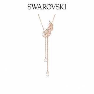 SWAROVSKI 施華洛世奇 Nice Y 字形鏈墜 羽毛, 白色, 鍍玫瑰金色調