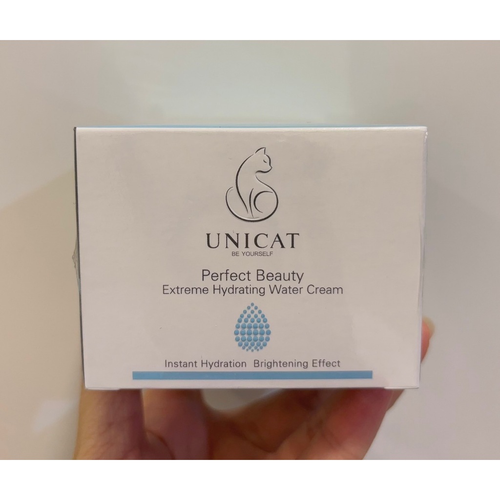 UNICAT 水潤保濕凝霜乳霜 爆水霜 50ml 女人我最大推薦 一抹爆水 現貨 保濕補水不黏膩