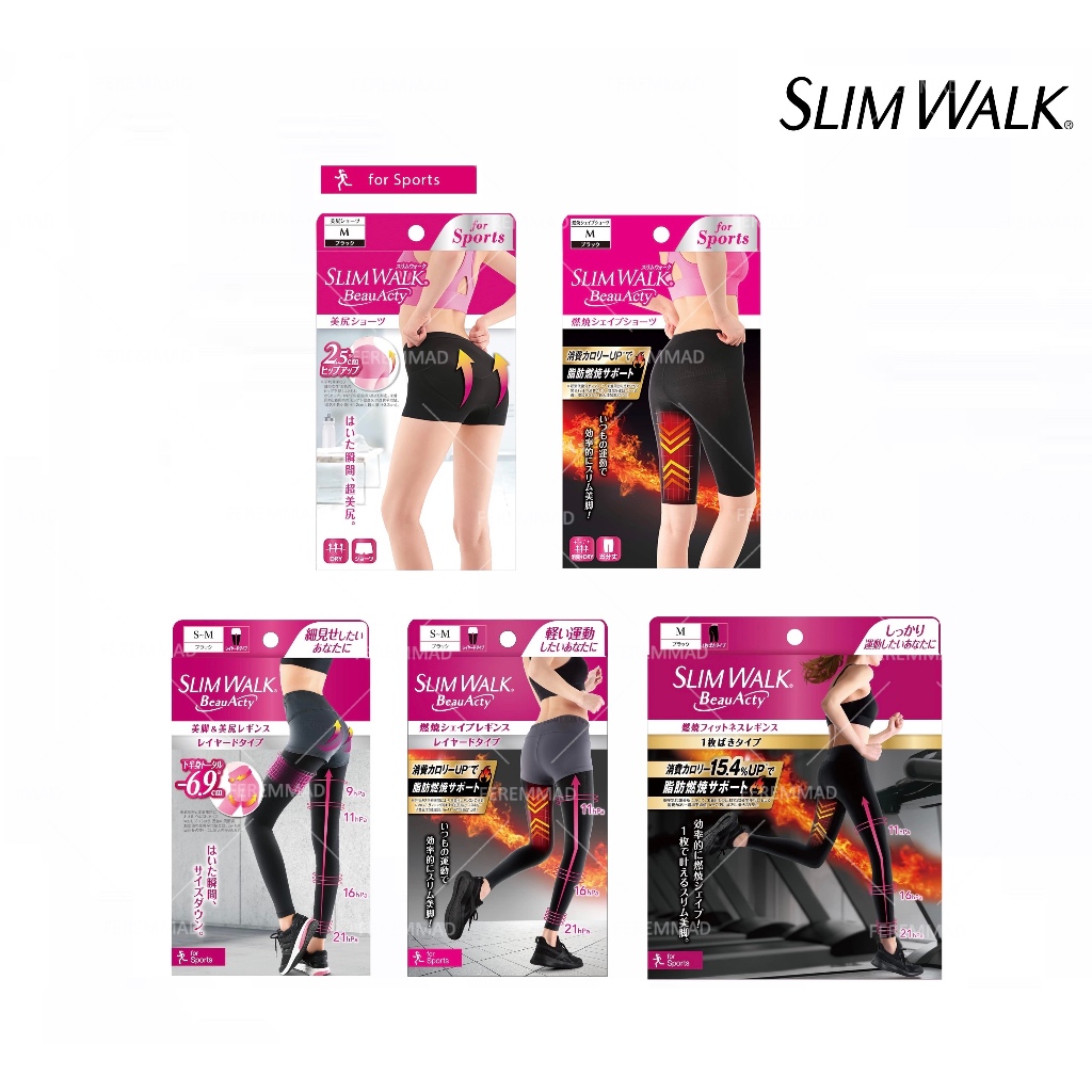 [FMD][現貨] 日本 SLIMWALK Beau-Acty 運動美腿褲 美臀褲 內搭褲 美腿壓力襪 塑腿助燃