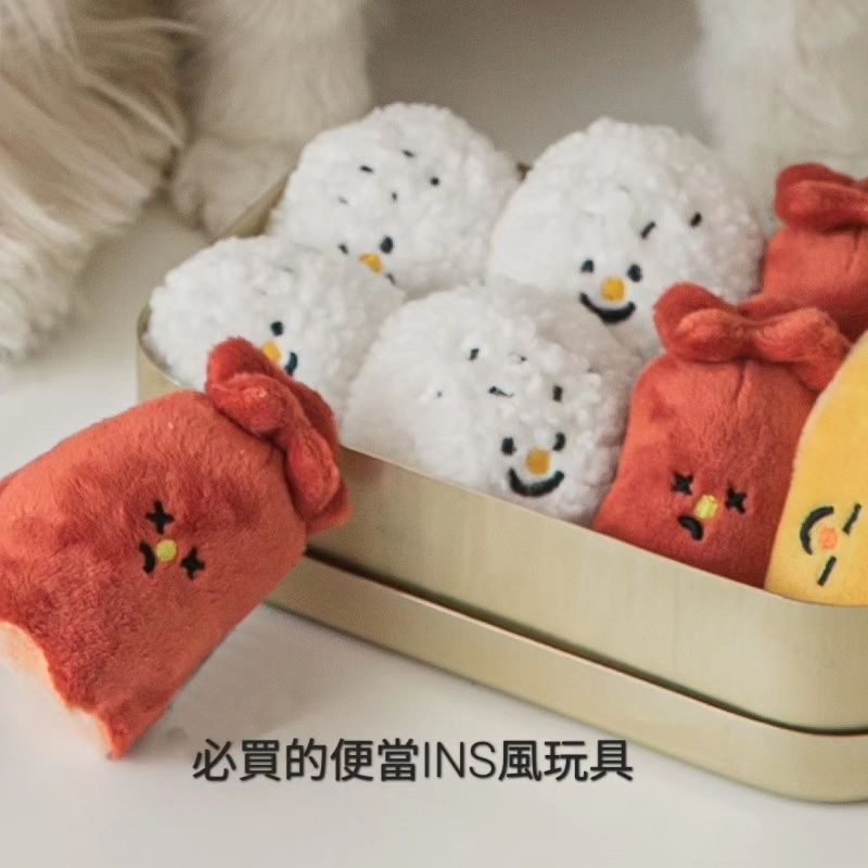 INS韓風韓國設計寵物玩具狗狗玩具狗嗅聞。藏食玩具嗅聞玩具，逼逼叫玩具響片玩具，彈力球跳跳球。