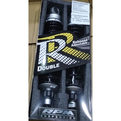 RPM RR 阻尼可調 後避震  後避震器  GOGORO2 GOGORO 2 Ai-1 Ai1 EC05 狗2 狗3