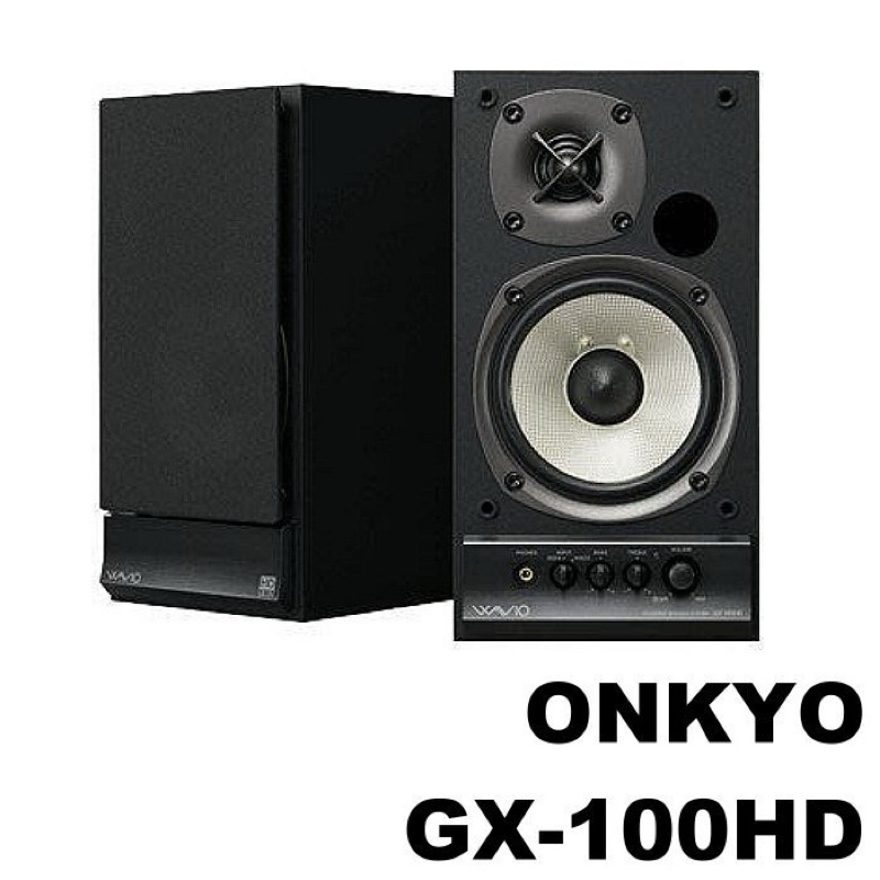 日本原裝進口 ONKYO GX-100HD 黑色 頂級音響喇叭 支援光纖/同軸輸出 2.0聲道