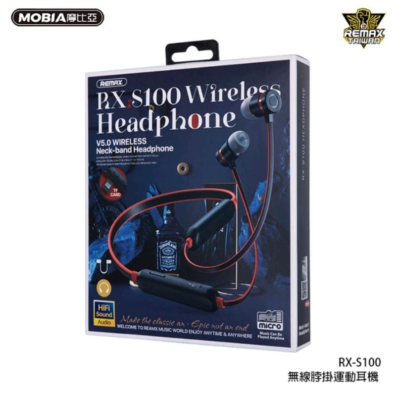 remax rx-s100 脖掛運動耳機 無線藍芽耳機