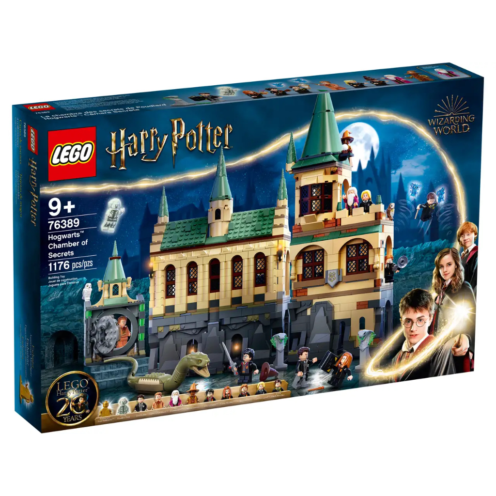 LEGO 樂高 盒組 76389 Harry Potter 哈利波特系列 消失的密室 （內含 金色佛地魔 輕微盒損）