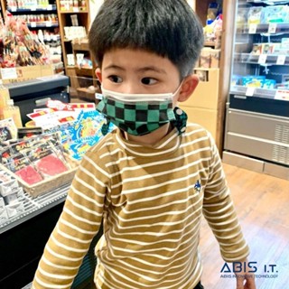 ABIS 醫用口罩【小童】台灣製 MD雙鋼印 多色任選 (50入超值組)