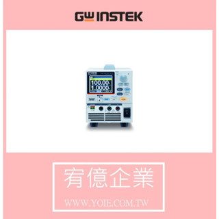 固緯電子 PPX-10H01 可程式高精度直流電源供應器 宥億企業 <請勿自行下單，請先私訊詢問>