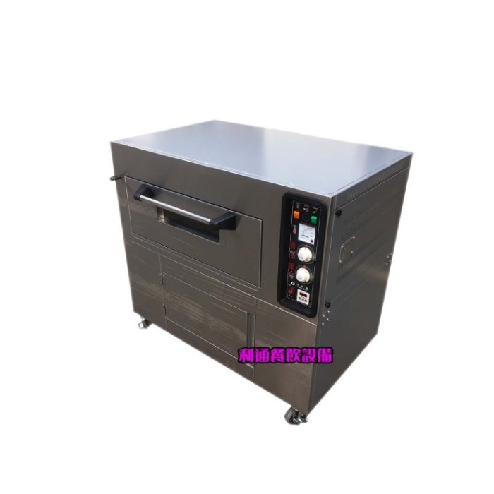 《利通餐飲設備》1門1盤電烤箱 含置物箱 一門一盤電烤爐 電烤箱