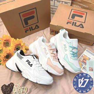 帝安諾 實體店面 Fila 女 復古 運動鞋 慢跑鞋 老爹鞋 透氣 小白鞋 復古 增高 5-J329Y C329Z