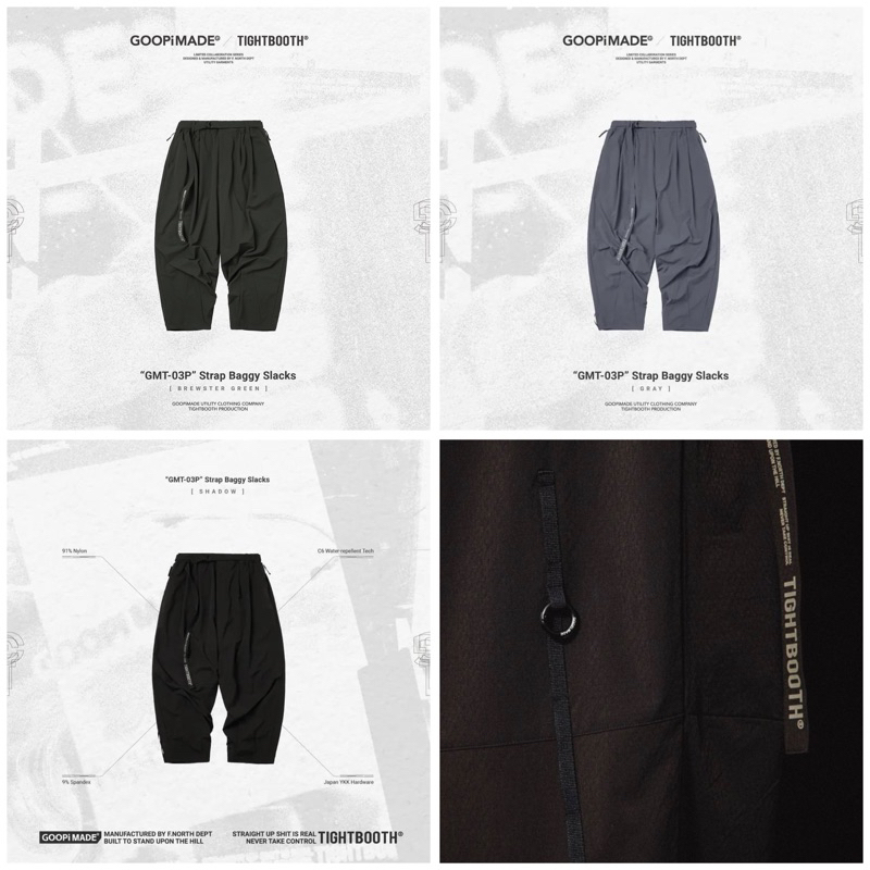 限定入荷されました GOOPiMADE×TIGHTBOOTH Strap Baggy Slacks - パンツ