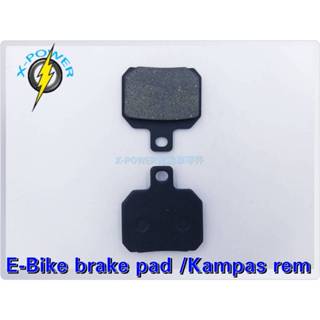 E-Bike Brake Pads／Kampas rem sepeda listrik Ⓒ款 黑色 煞車片