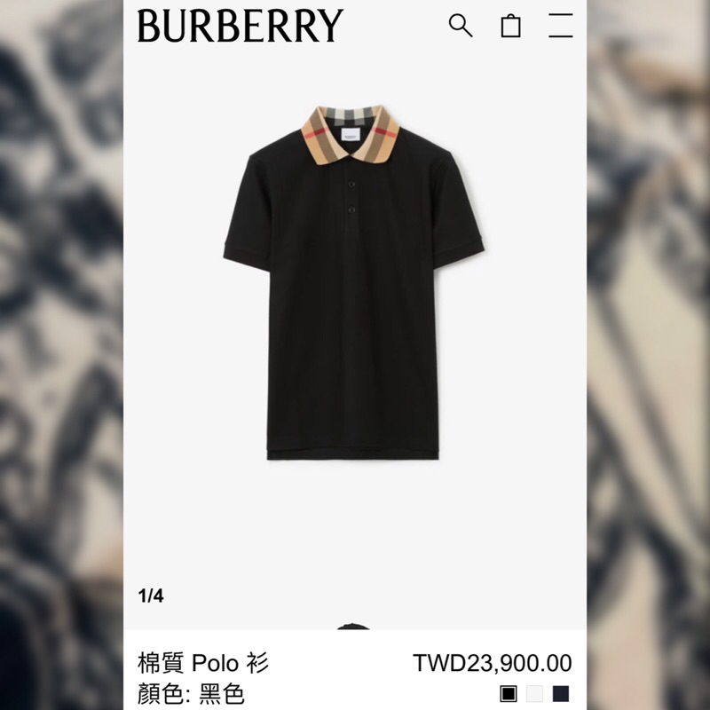 🅱️ Burberry格紋領棉質 Polo 衫 2023年新款代購官網同步