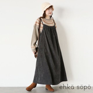 ehka sopo 微光澤燈芯絨摺邊吊帶洋裝(FF37L0H0980)
