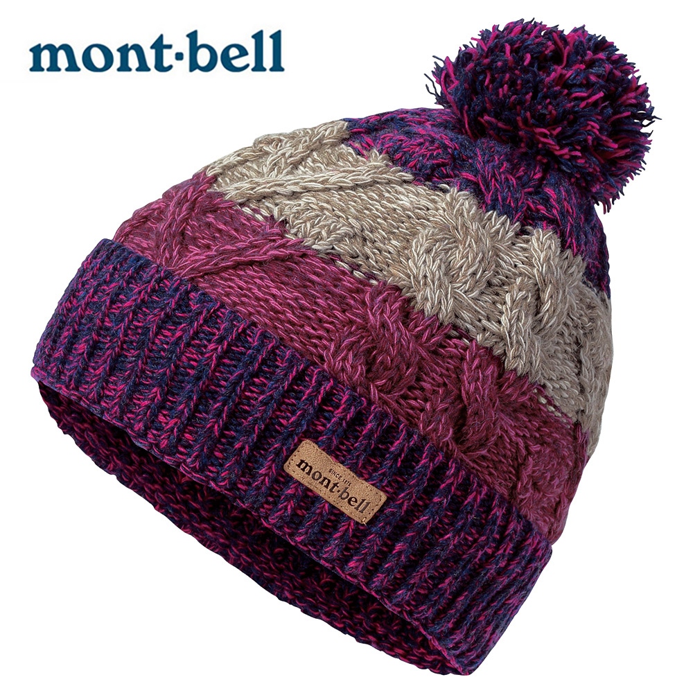 【mont-bell 日本】Cable Knit Witch 保暖帽 毛帽 紫色M/L (1118583-PU)