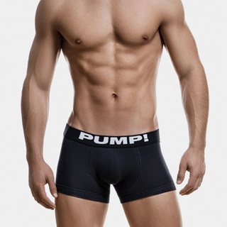 【台灣現貨】PUMP! 經典拳擊手黑色四角內著 Black Classic Boxer(11088)