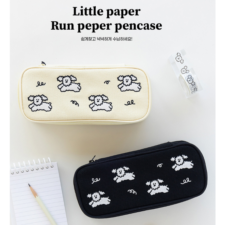 現貨 韓國 Romane Little paper Run peper pencase鉛筆盒 筆袋  收納包 韓國文創