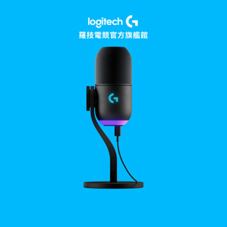 Logitech G YETI GX USB 麥克風