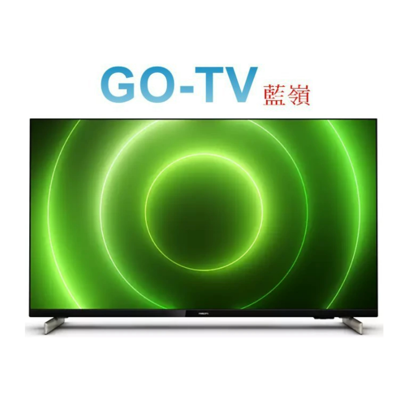 [GO-TV] 飛利浦 40型 FHD  Android聯網液晶(40PFH6806) 全區配送