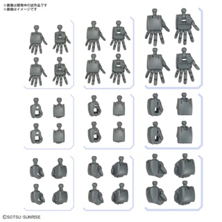 玩日藏 預購 24年 6月 萬代 BANDAI 組裝模型 HG 1/144 配件套組 鋼彈模型04 製作家手掌 圓指型