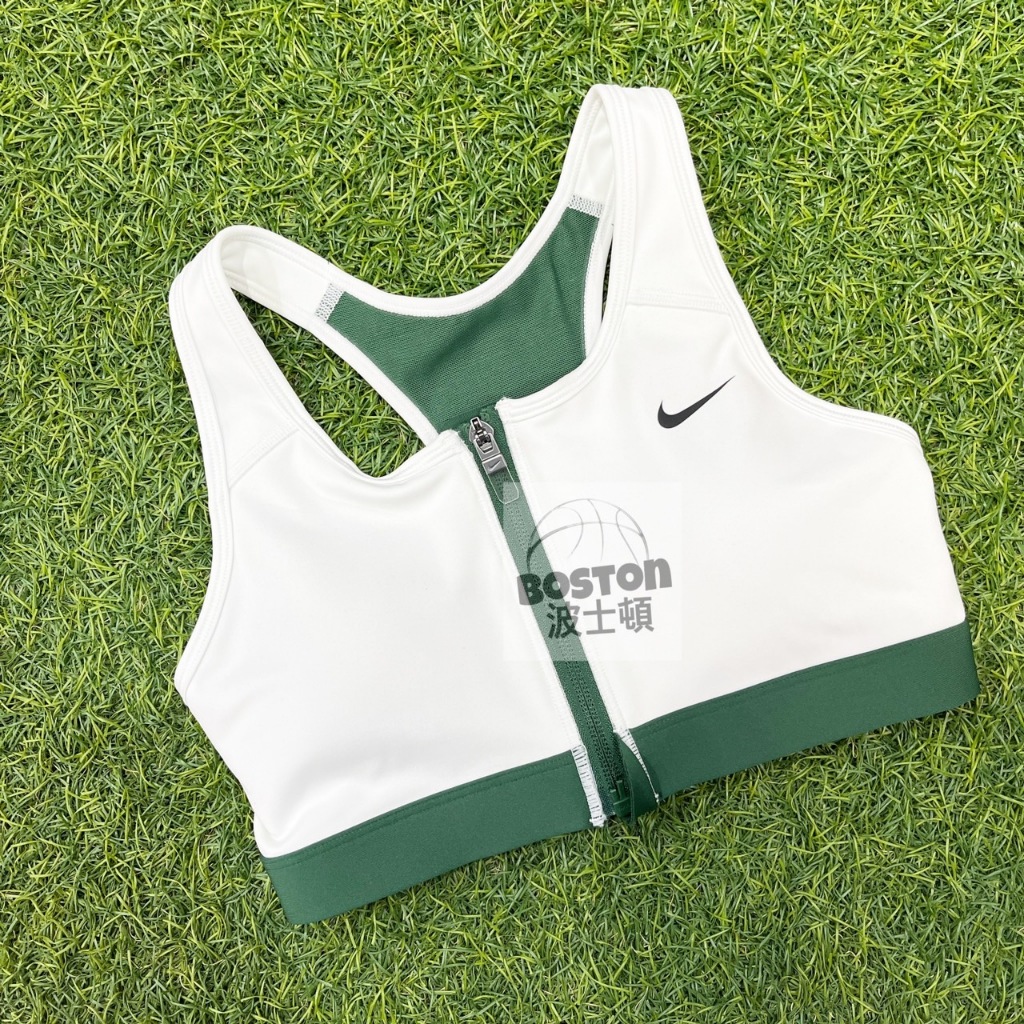 Nike 女 Dri-Fit 運動內衣 中度支撐 胸墊前拉鍊 扣環 透氣 綠白FQ0696-121