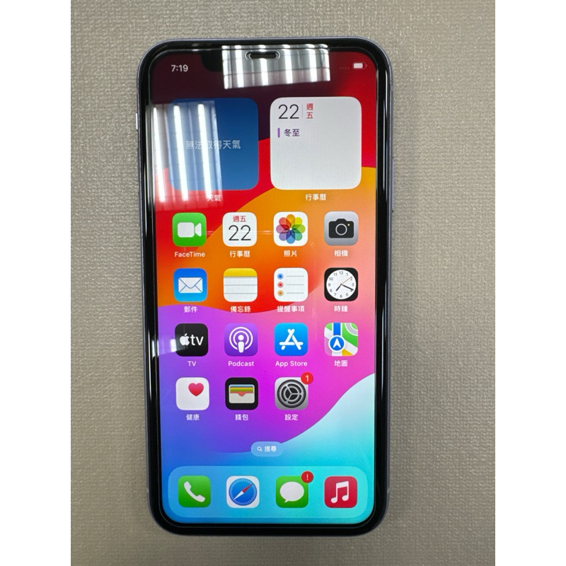 Apple iPhone 11 128GB 紫-鹽埔(下單前請先聊聊後下單，未確認者訂單一律不接受)