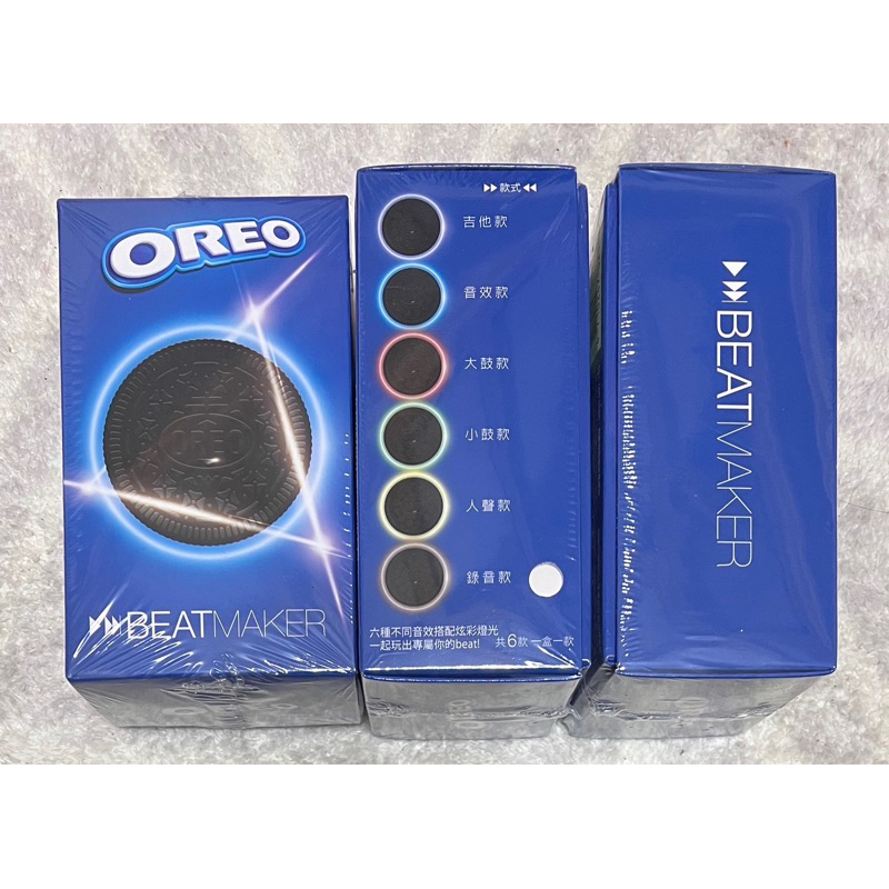 OREO奧利奧 Beatmaker 混音器餅乾組64.4g 【錄音款】