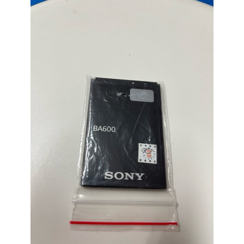 Sony BA600 電池 全新未使用