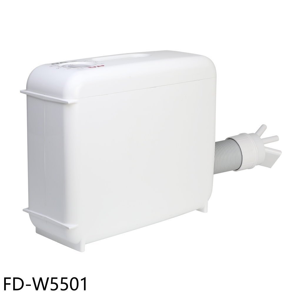 海爾【FD-W5501】冬夏兩用多功能白色烘被機 歡迎議價