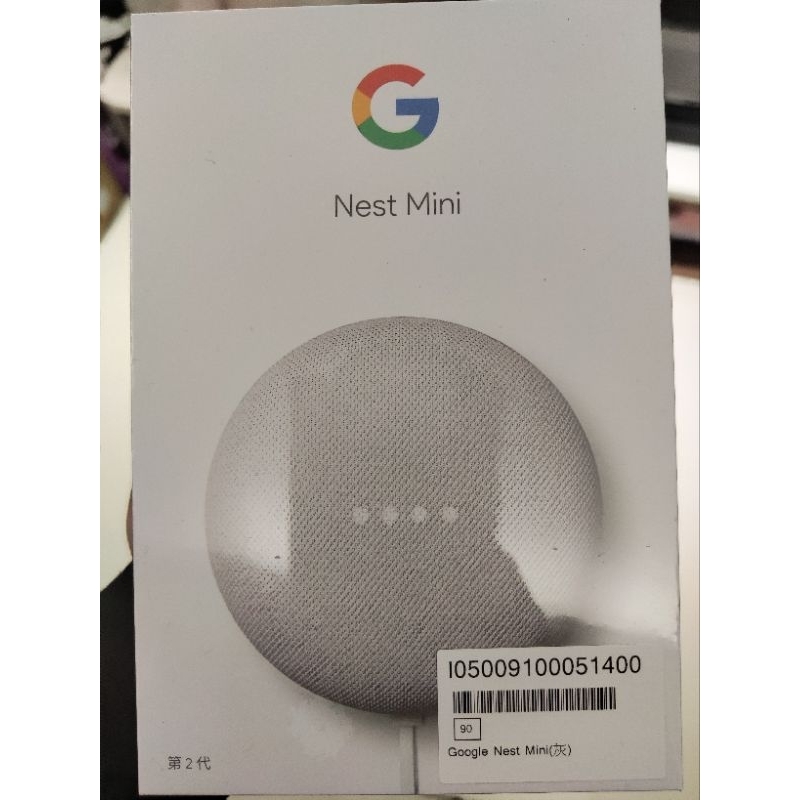 Google Nest Mini
