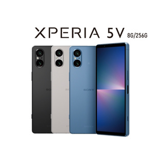 SONY Xperia 5 V (8G/256G) 6.1吋智慧型手機