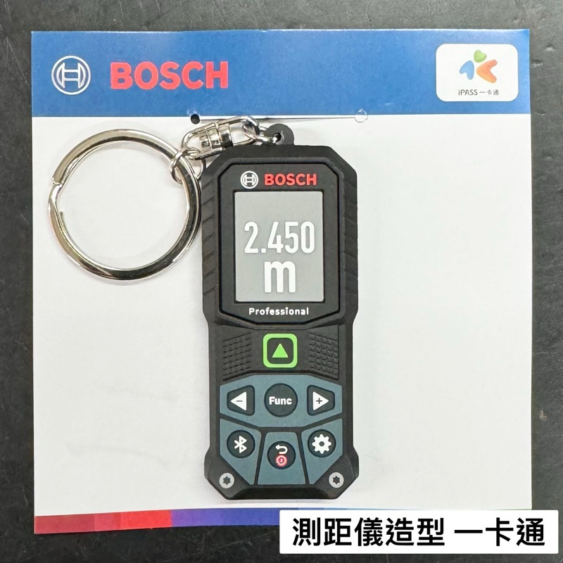 BOSCH博世 紀念品 測距儀造型一卡通 USB吸鐵燈 浴巾 識別證帶