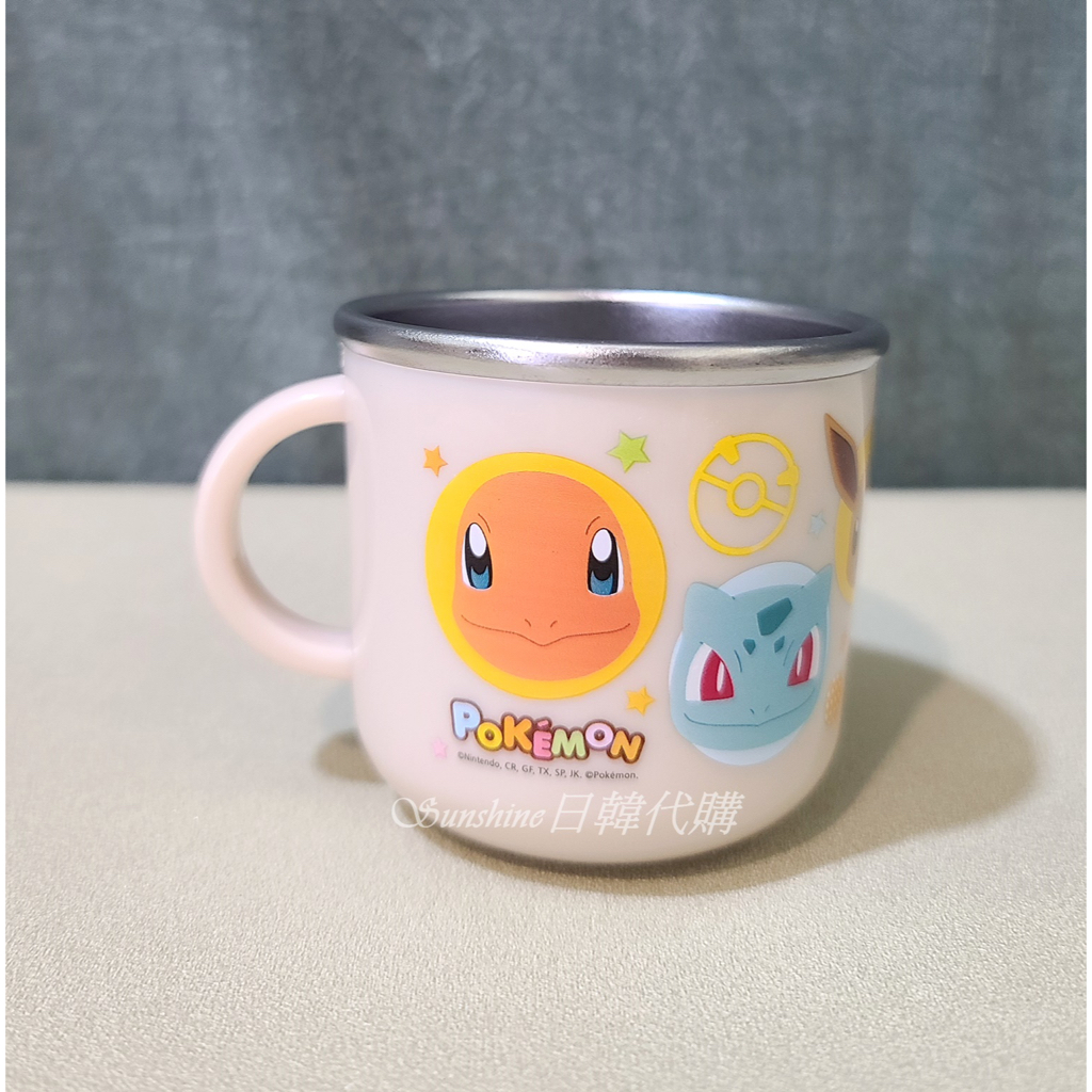 台灣現貨 韓國製 寶可夢 Pokemon 不鏽鋼杯 水杯 杯子 防燙杯 學習杯 兒童餐具 漱口杯 學習餐具 皮卡丘 傑尼