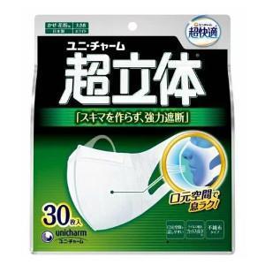 【94iJapan】日本境內版 日本製 嬌聯 Unicharm 超立体 超立體 有壓條 白色 日本製 日本製安心的品質