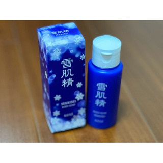 Kose 高絲 雪肌精草本潤白沐浴乳 60ml 百貨公司貨｜全新