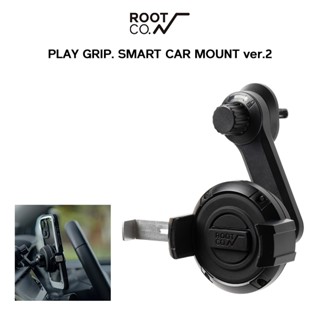 日本 ROOT CO. 現貨 PLAY GRIP. 自動夾式車用手機架 ver.2 出風口車架 汽車手機架 手機架