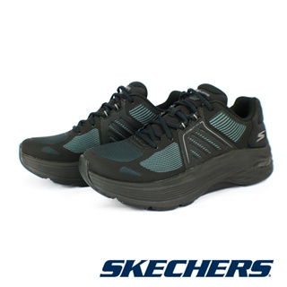 【SKECHERS】男 跑步系列 GO RUN MAX CUSHIONING ARCH FIT-220346-全黑(9