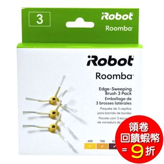 iRobot Roomba 原廠 三角邊刷3支 含螺絲 適 適 900 800 700 600 掃地機器人邊刷模組
