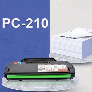 PANTUM PC210 奔圖 副廠碳粉匣 P2500w P2200 M6500 M6600 m6600nw