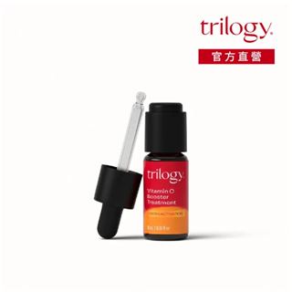 【官方直營Trilogy 高濃度維他命C密集煥亮安瓶 15ml 維他命C 精華液 安瓶 淡斑 美白精華液 美白精華 亮白