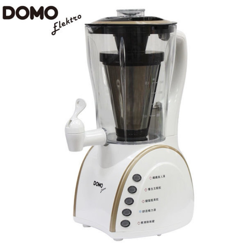【比利時DOMO】自動加熱舒活養生調理機/豆漿機(DJ-1102)