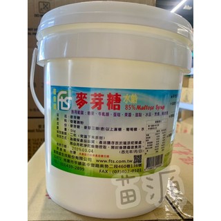富鼎盛 85%水麥芽 5kg 水飴 透明 麥芽水飴 水麥芽
