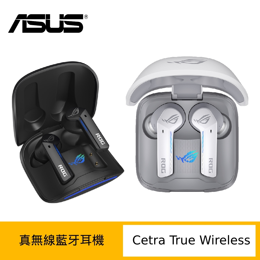 (原廠盒裝) ASUS 華碩 ROG Cetra True Wireless 真無線藍牙耳機