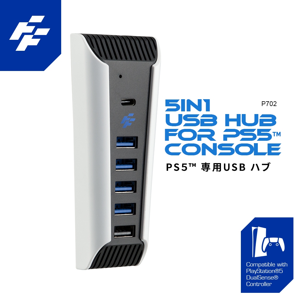 FlashFire 富雷迅  PS5 USB 2.0+Type-C HUB集線器 VR2可用 （不支援slim主機）
