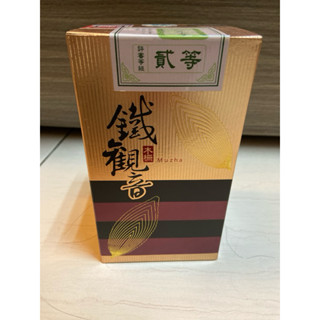 2016年（105年）春季 木柵鐵觀音 比賽茶 貳等獎 300克/罐