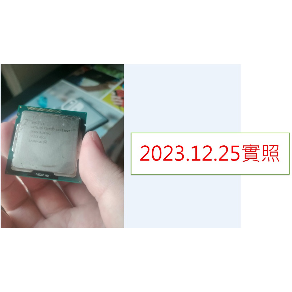 Intel Xeon E3-1230 V2 3.3G 8M 4C8T 1155 Ivy Bridge 零售正式版 CPU
