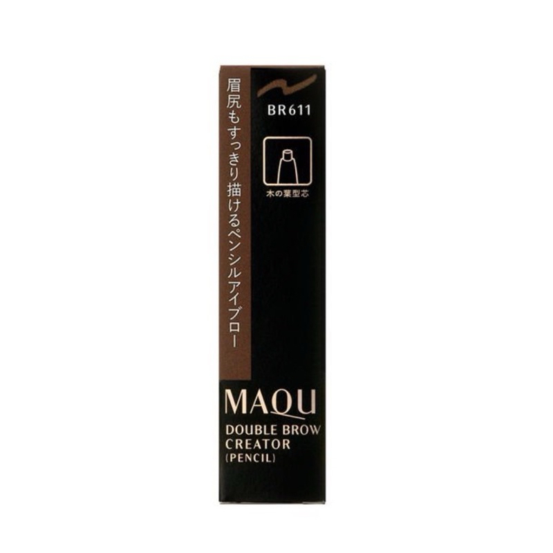 日本 資生堂 MAQuillAGE 心機 眉筆EX 筆芯 BR611