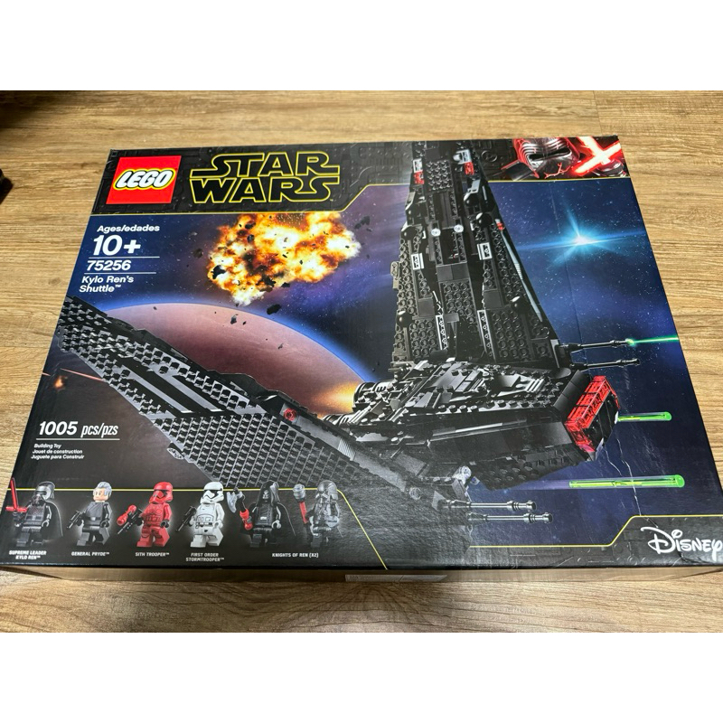 [翰克嚴選][樂高] 星際大戰 LEGO Star Wars 75256 剩四盒