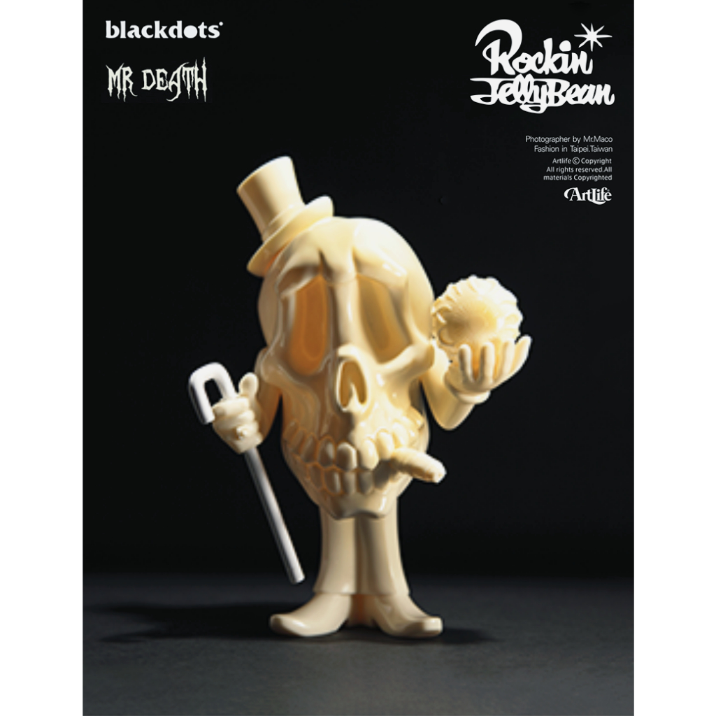 ArtLife @ Rockin Jelly Bean RJB SKULL Mr.DEATH ソフビ 白 限定 骷髏紳士